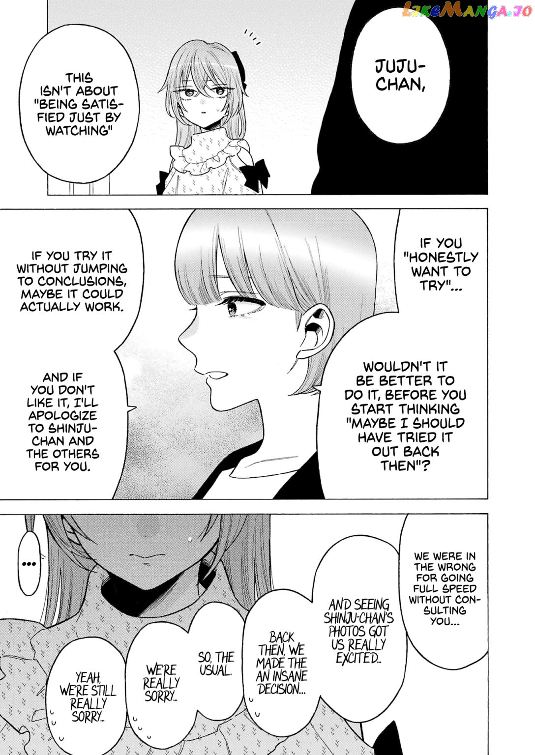 My Dress-Up Darling, Chapter 79 image 15
